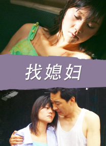 久久免费国产视频